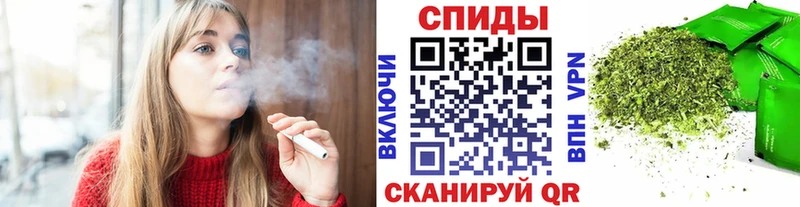 купить наркотики цена  Гаджиево  Бутират GHB 