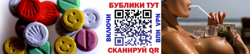 наркота  Гаджиево  ЭКСТАЗИ Philipp Plein 