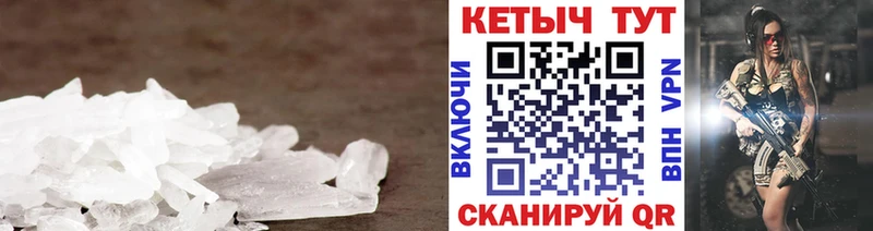 Кетамин VHQ  как найти закладки  Гаджиево 