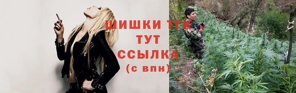 герыч Майский