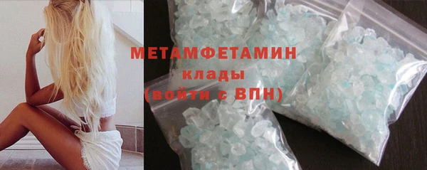 spice Апатиты