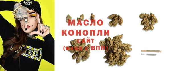 герыч Майский
