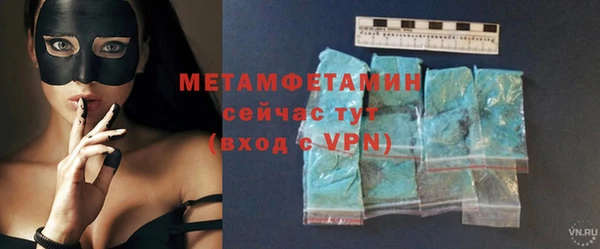 mix Володарск