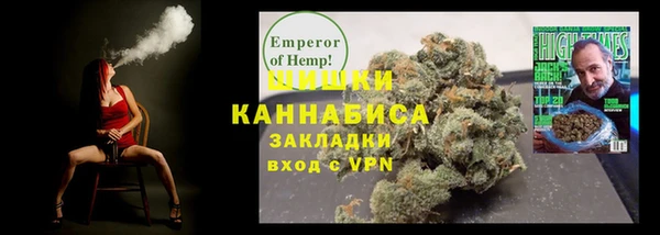 ешки Магас