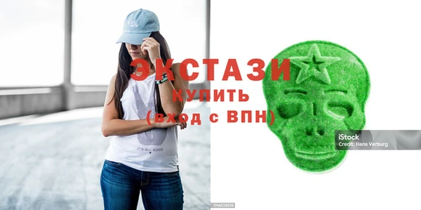 герыч Майский