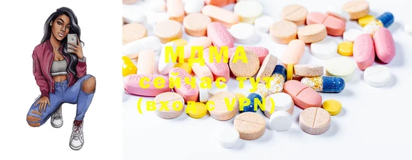 mix Володарск