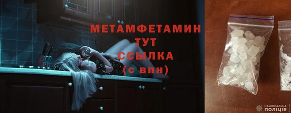 PSILOCYBIN Лихославль