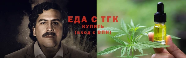 мескалин Липки
