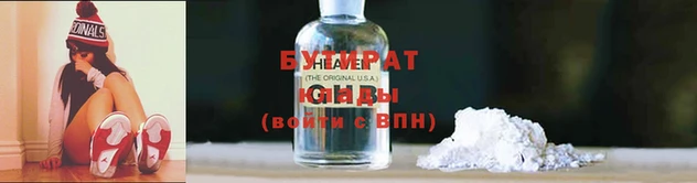 мефедрон мука Магадан