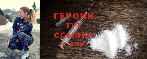 ешки Магас