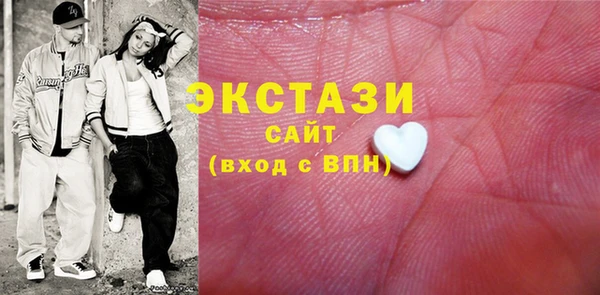герыч Майский