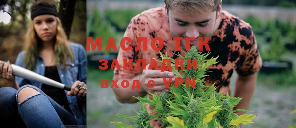 ешки Магас