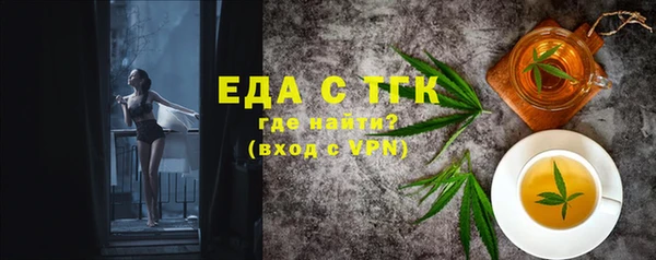 2c-b Гусев