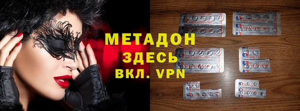ешки Магас