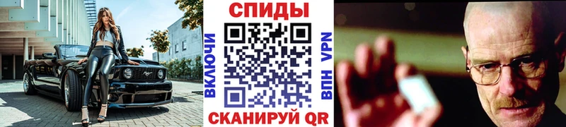 blacksprut зеркало Гаджиево МЕТАМФЕТАМИН пудра где купить