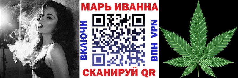 МАРИХУАНА VHQ  Гаджиево 